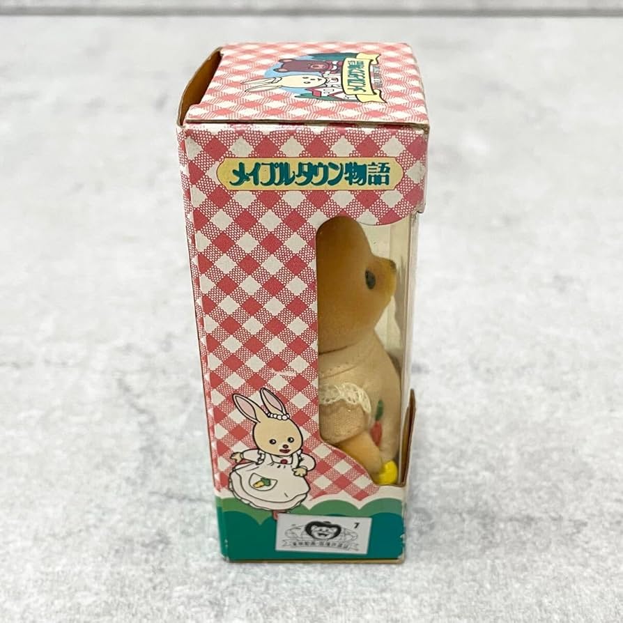 メイプルタウン物語　パティラビットのママ　ぬいぐるみ Amazon | 1986年 昭和61年 商品名 メイプルタウン 物語 パティの